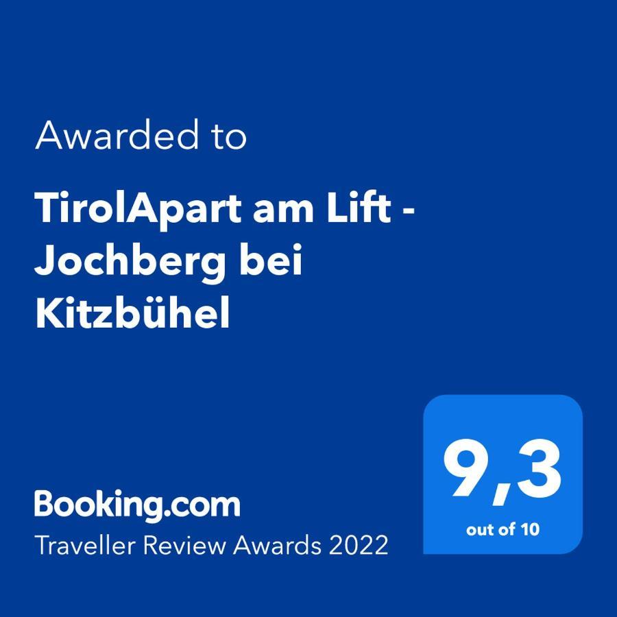 Апартаменты Tirolapart Am Lift - Jochberg Bei Kitzbuhel Экстерьер фото